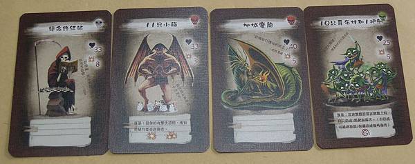 DSCN5259 (Medium) DSCN5259 (Medium)