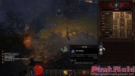 Screenshot007 Screenshot007