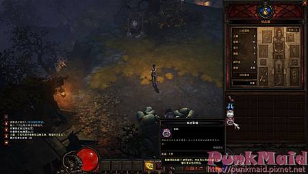 Screenshot009 Screenshot009