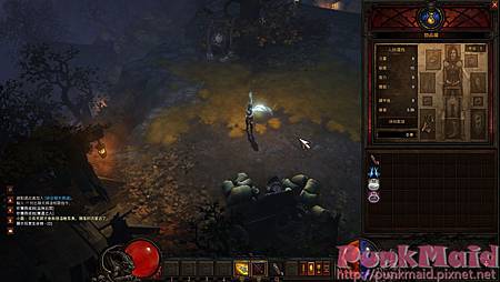 Screenshot010 Screenshot010