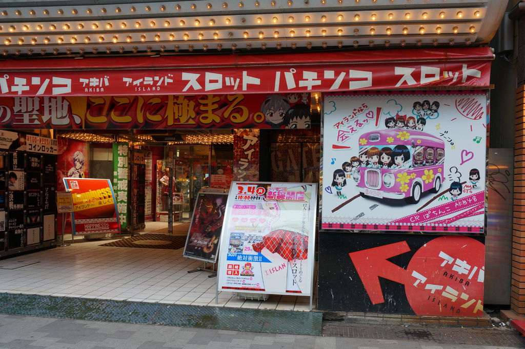 DSC00006.JPG DSC00006.JPG