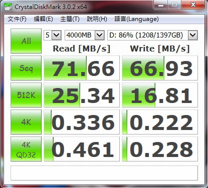 1378085087-1311704241.jpg