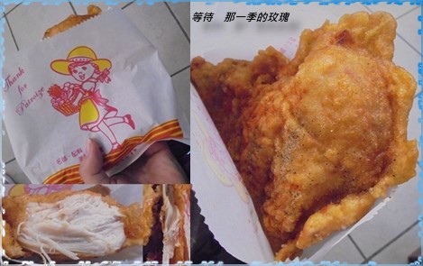 0新竹-嵐町2 0新竹-嵐町2