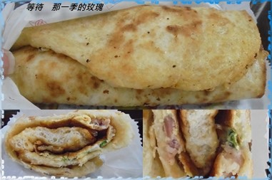 0新竹-許媽媽.jpg 0新竹-許媽媽.jpg
