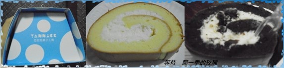 0亞尼克.jpg 0亞尼克.jpg