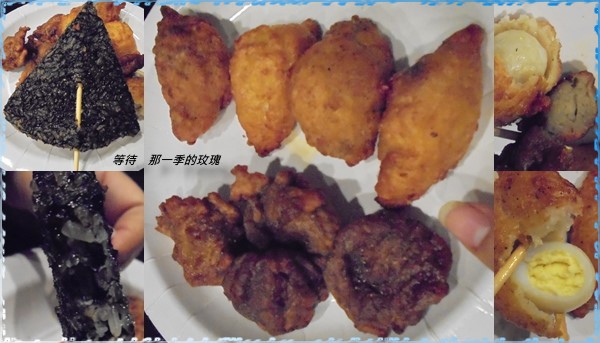 0新竹-源鄉2 0新竹-源鄉2