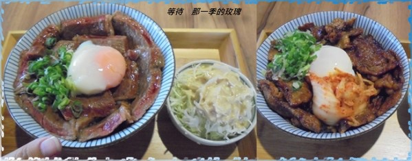 0台中-滿燒肉丼食堂2.jpg 0台中-滿燒肉丼食堂2.jpg