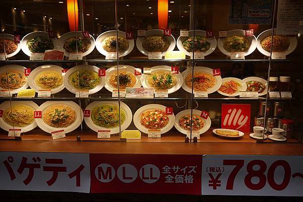 P1280963(001) P1280963(001)