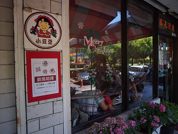 P5014676.JPG P5014676.JPG