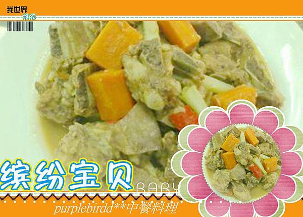 1400304542020_副本