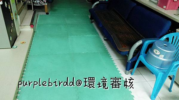 2014-11-19-07-47-36_deco 2014-11-19-07-47-36_deco