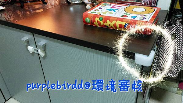 2014-11-19-07-47-14_deco 2014-11-19-07-47-14_deco