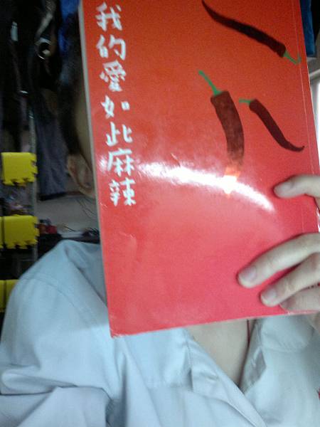 201204223194.jpg 201204223194.jpg