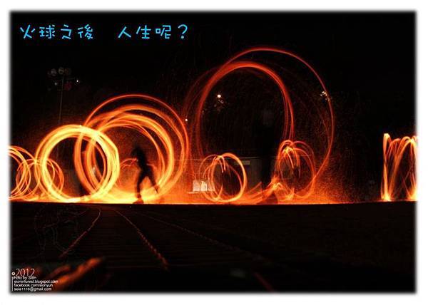 10255889_680158538724412_8569746948343886398_o 10255889_680158538724412_8569746948343886398_o