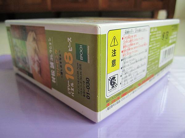 03.JPG 03.JPG