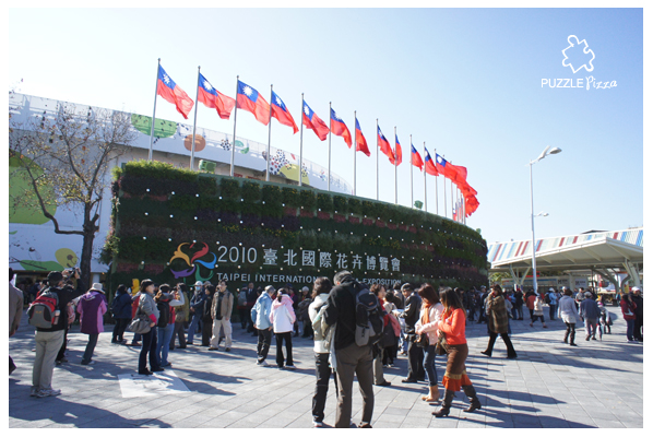 1229_花博_02.jpg 1229_花博_02.jpg