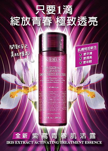 o_19fu8bm6s13vo1jg42u12ss1a24e