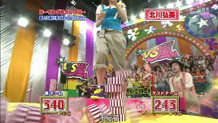 [AY]090912 VS嵐.avi_000802067.jpg