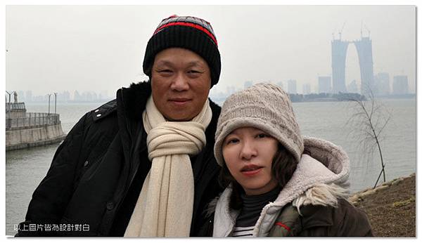 台中電波拉皮菲仕美15