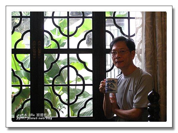 小雅旅館 小雅旅館