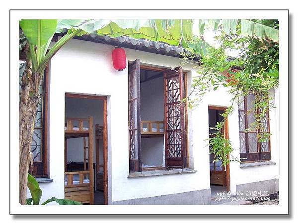 小雅旅館 小雅旅館