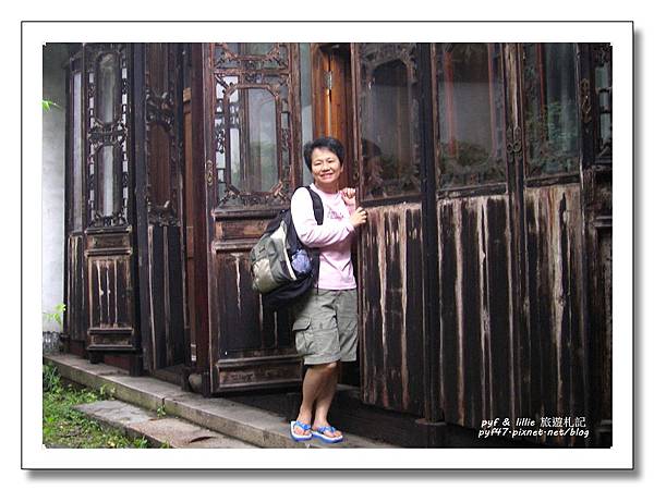 0903小雅青旅01 0903小雅青旅01