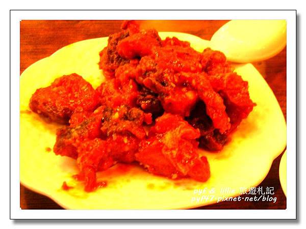 百年老店老半齋