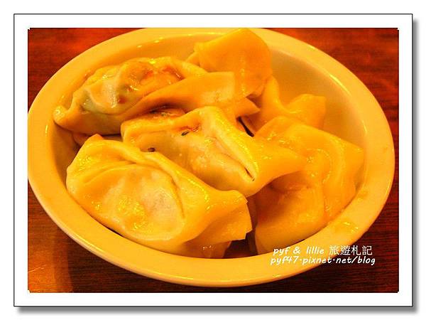 百年老店老半齋