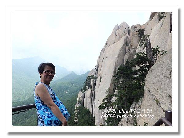 2001蔚山岩38 2001蔚山岩38