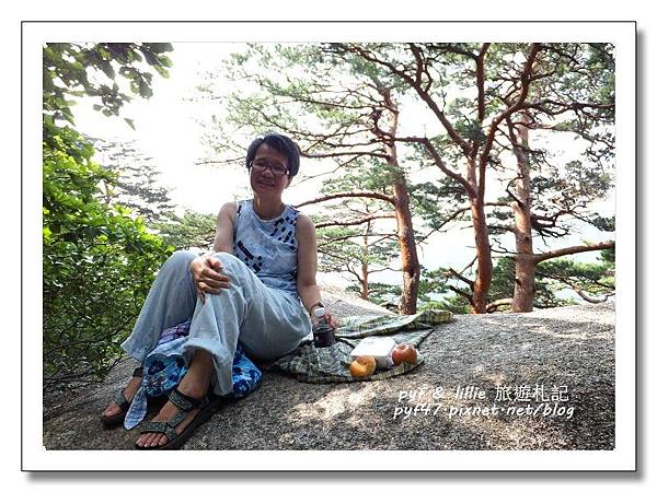 2001蔚山岩30 2001蔚山岩30