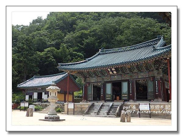 2001蔚山岩08 2001蔚山岩08