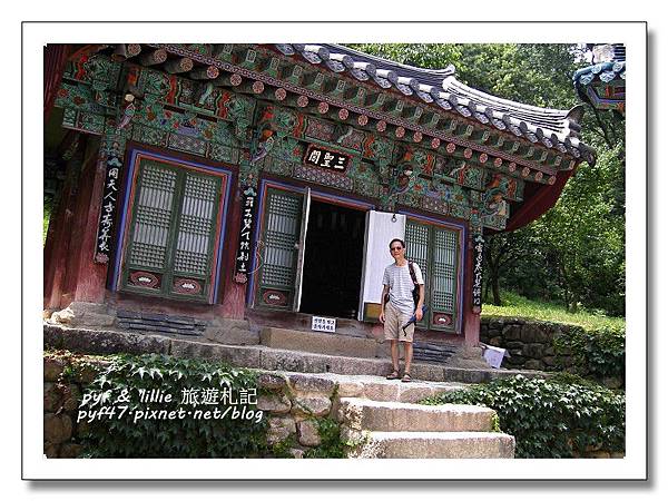 2001蔚山岩10 2001蔚山岩10