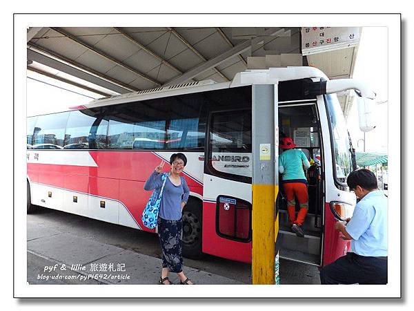 束草市外巴士客運站