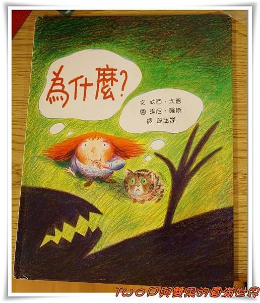 cats12.jpg cats12.jpg