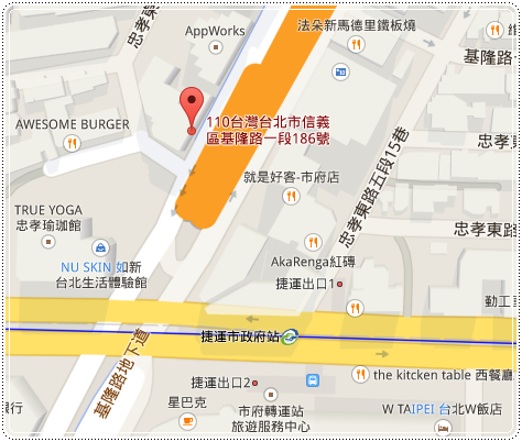 capture-20150317-002227 capture-20150317-002227