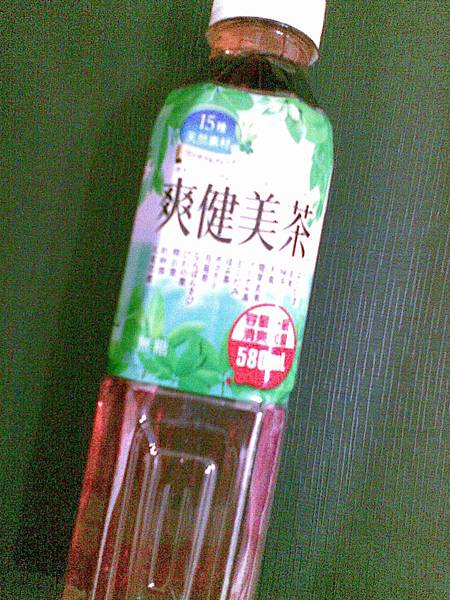 20111128(004).jpg 20111128(004).jpg