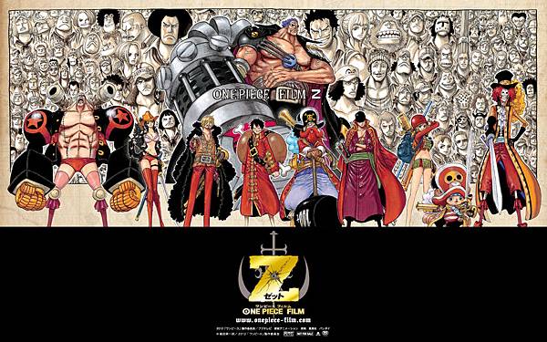 心得】白話文影評:【航海王電影:Z / One Piece Film Z】 @航海王One Piece(海賊王) 哈啦板- 巴哈姆特 心得】白話文影評:【航海王電影:Z / One Piece Film Z】 @航海王One Piece(海賊王) 哈啦板- 巴哈姆特