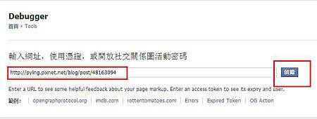 Facebook-JPG Facebook-JPG