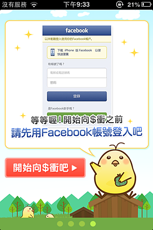 IMG_0007.PNG IMG_0007.PNG