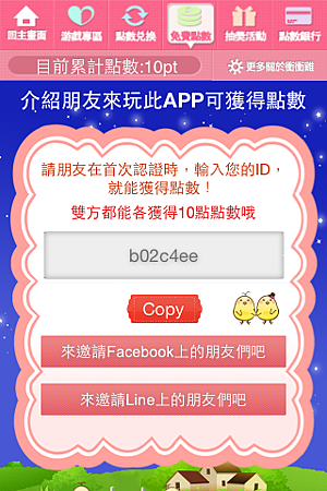 IMG_0015.PNG IMG_0015.PNG