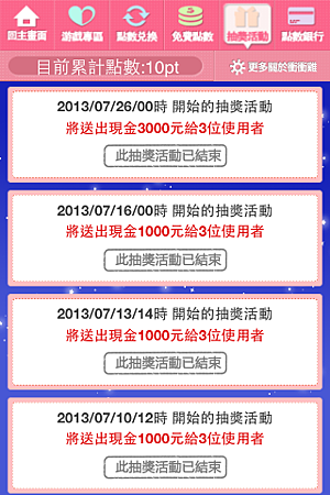 IMG_0018.PNG IMG_0018.PNG