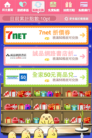 IMG_0017.PNG IMG_0017.PNG