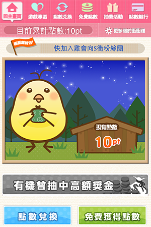 IMG_0020.PNG IMG_0020.PNG