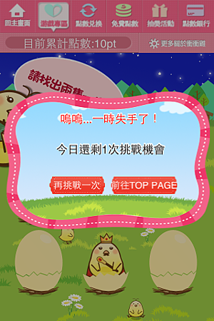 IMG_0024.PNG IMG_0024.PNG