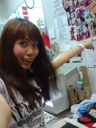 網誌用ㄉ圖片 網誌用ㄉ圖片