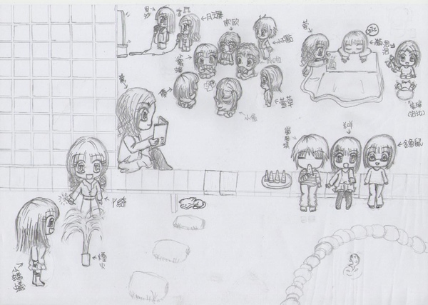 2010.01.01.jpg 2010.01.01.jpg