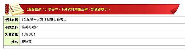 10251935_10152344953069938_8878014393691238792_n