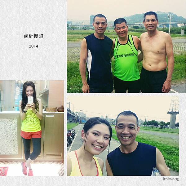 img1397955087587已修