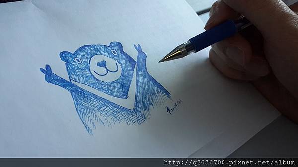 2015-04-01 09.23.00.jpg