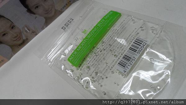 SAM_1450 試用